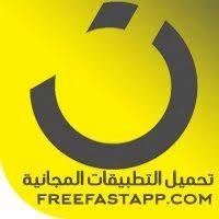 pin on ليال