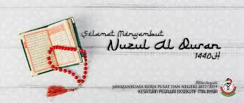 Kejadian sejarah itu adalah nuzul qur'an; Hari Nuzul Al Quran 2019 Kejadian Sejarah Itu Adalah Nuzul Qur An