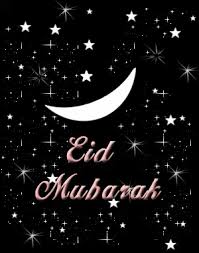 5 faqs related to eid al fitr festival. Eid Mubarak Wishes And Quotes 2019 Eid Mubarak Gif New Eid Ul Fitr 2019 Wishing Gif