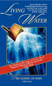 The Gospel Of John Gospel Gospel Of John Flip Book