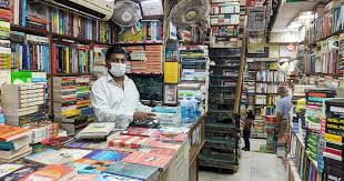 Enter your donation $ usd.00. I Read Therefore I Hope A Bibliophile S Paean To Bookstores Especially Delhi S Midland Book Shop