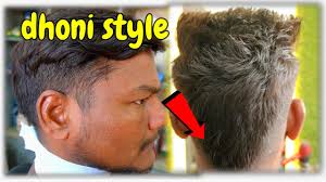 dhoni Hairstyle || New Trend 2023 Hair style || Haircut men || SHARP  HAIRCUT by BARBER 💈✓🔥 ||