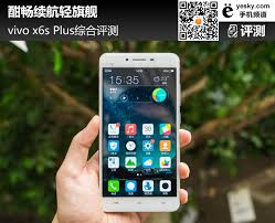 酣畅续航轻旗舰vivo x6s Plus综合评测一 ...