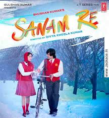 Sanam Re First Look Posters Pulkit Samrat Yami Gautam This movie is about two love birds who fallen in love with each other sanam re online, sanam re full movie, sanam re trailer, sanam re videos, sanam re songs. look posters pulkit samrat yami gautam