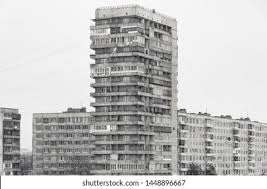 Check spelling or type a new query. Soviet Brutalist Architecture St Petersburg Panoramic Stock Photo Edit Now 1448896667