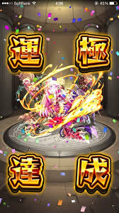 Jul 14, 2019 · ①モンストキャンペーン公式twitterアカウント(@monst_campaign)をフォロー; ã‚¨ãƒ¬ã‚¬ãƒ³ãƒˆãƒ¢ãƒ³ã‚¹ãƒˆ å£ç´™ Iphone æœ€é«˜ã®å£ç´™hd