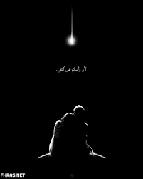 أجمل صور سوداء سادة للتصميم. ØµÙˆØ± Ø®Ù„ÙÙŠØ§Øª Ø³ÙˆØ¯Ø§Ø¡ Ù…ÙƒØªÙˆØ¨ Ø¹Ù„ÙŠÙ‡Ø§ ÙƒÙ„Ø§Ù… Ø­Ø²ÙŠÙ† ÙÙ‡Ø±Ø³
