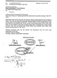 Untuk artinya kurang lebihnya yakni akhir perkataan dan dengan allah yang memberi taufik dan hidayah. Image4609 Alwan Irsandi Flickr