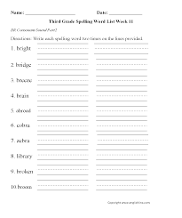 Quizzes › education › grade › 3rd grade › 3rd grade grammar. Spelling Worksheets Third Grade Spelling Words Worksheets