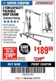Posted on 7:36 pm by nikodemus. Harbor Freight Tools Coupon Database Free Coupons 25 Percent Off Coupons Toolbox Coupons 2 Ton Foldable Shop Crane