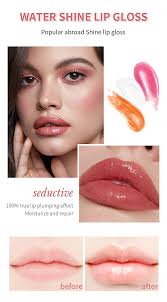 DEROL Crystal Glossy Water Shine Lip Gloss