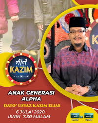 Nazirah binti ismail pekerjaan ibubapa. Dato Ustaz Kazim Elias Tazkirah Malam Jumaat Facebook