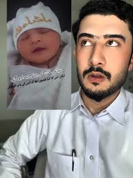 Funny Vines Featuring Syed Ijaz and Azaz Pathan