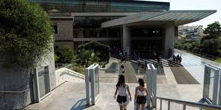 Υπουργειο μεταναστευτικησ πολιτικησ γενικη γραμματεια μεταναστευτικησ πολιτικησ. Ypoyrgeio Politismoy Paratash Pro8esmias Sta Aithmata Sthri3hs Eidikwn Kathgoriwn Ergazomenwn Ston Politismo Politikh Iefimerida Gr