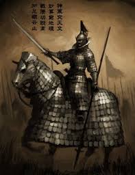404 Page Cannot Be Found Martial Arts Photography Warrior Tattoo Warrior