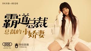 杏吧娜美網站列表- 情色網站大全