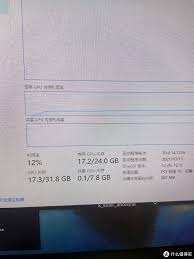 一千出头比肩gtx2080TI的新玩具，计算卡可以玩游戏啦！TESLA P40 ...