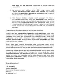 Bagi pelupusan harta tanah oleh individu, tolakan pengecualian di bawah perenggan 2 jadual 4 hendaklah dibenarkan show posts by this member only post 3. Urban Hartanah On Twitter Kalau Di Atas Adalah Cukai Yang Akan Dikenakan Pada Pembeli Ini Pula Cukai Dikenakan Untuk Penjual Cukai Keuntungan Harta Tanah Ckht Atau Real Property Gain Tax Rpgt