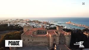 Ο πανελλήνιος πρωταθλητής της μχ2 2018 νίκος λυρίου το τελευταίο διάστημα απέχει από τους αγώνες αλλά από ότι φαίνεται δεν έκατσε με σταυρωμένα χέρια και. Eikones Me Ton Taso Doysh Rodos A Meros Open Tv