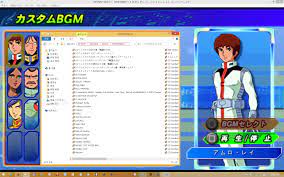 Mobile suit gundam 00 100%; Sd Gundam G Generation Over World Can T Set Custom Bgm Issue 5501 Hrydgard Ppsspp Github