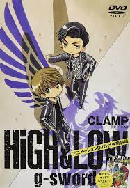 HiGH&LOW g sword Limited Edition Manga+DVD Japan CLAMP 9784065106433  9784065106433 | eBay