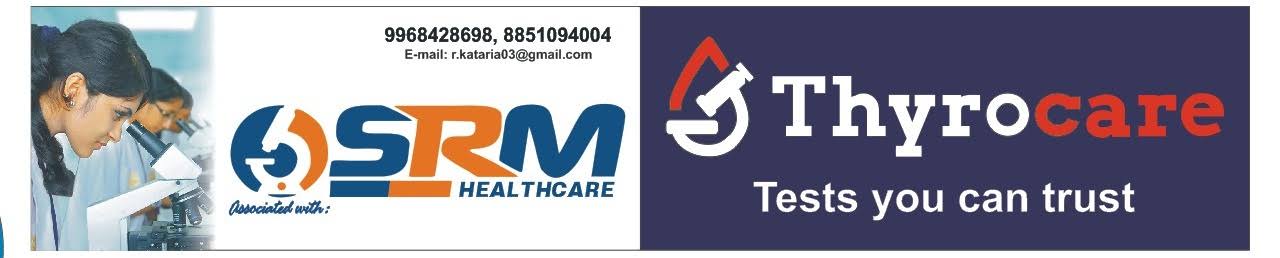 SRM product image