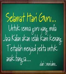 Naufan noordyanto c design auf instagram poster hari guru. Selamat Hari Guru 2019 For Android Apk Download