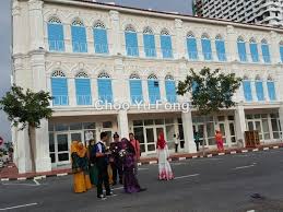 Słynie z wina, ale też zabytków jak most dom luis czy dzielnica ribeira. Porto Historia Melaka Shop For Sale In Melaka Tengah Melaka Iproperty Com My