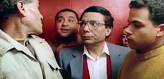 الزعيم عادل إمام الارهاب والكباب In 2020 Actors Egyptian