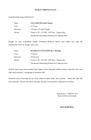 Salah satu syarat lainnya yang juga harus dipenuhi ketika seseorang menikah adalah izin orang tua untuk. Surat Pernyataan