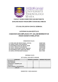 Perniagaan & persekitaran stpm sem 1. Cabaran Dan Implikasi Falsafah Pendidikan Islam Dalam Membentuk Insan Adabi Di Malaysia Fakulti Sains Komputer Dan Matematik Sarjana Muda Pengkomputeran Studocu