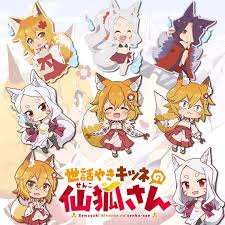Check spelling or type a new query. The Helpful Fox Senko San Keychain Etsy