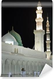 Der zugehörige postleitzahlbereich ist 28195 und gehört somit zum ort bremen. Poster Prophet Muhammed Heiligen Moschee In Medina Ksa Pixers Wir Leben Um Zu Verandern