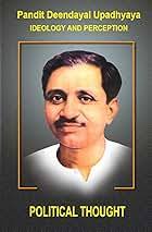 Amazon.in: Uma Kelkar: Kindle Store