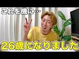 かずえい