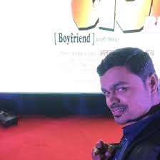 Sagar Gore : Official