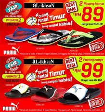 Sebelum menggunakannya, anda perlu mengetahui arti nama ikhsan terlebih dahulu. 25 29 Feb 2016 Al Ikhsan Slipper Sandal Fair Slipper Sandals Slippers Sandals