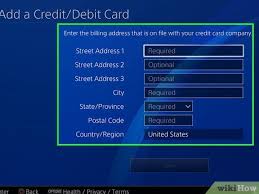 In addition to our safeguards, here are some important steps you can take to protect your privacy and playstation ® account information: 3 Ways To Add A Credit Card To The Playstation Store Wikihow