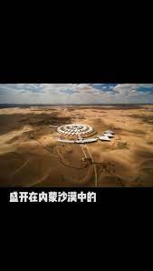 Pin On Desert Tented Campsite