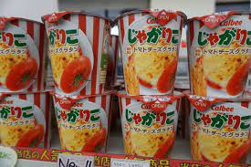 What To Buy At A Japanese 7 Eleven Convenience Store Japan Food Food Store Snacks