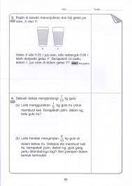 Menamakan nombor bulat hingga 10 000 evidens: Buku Latihan Matematik Tahun 3
