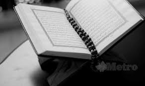 Persekutuan pusat bertauliah jpk malaysia. Memaknai Nuzul Al Quran Hikmah Di Sebalik Covid 19