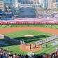 Detroit Tigers at San Diego Padres event image