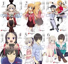 Yuu was reunited with tomori already, and though they didn't show a lot of events (eg.yuu and tomori's relationship i found charlotte to be compelling enough, but not as much as another anime in the same season, gakkou gurashi. Charlotte Season 2 Will Jun Maeda S Anime Get Reboot Based On Manga For 5 Year Anniversary