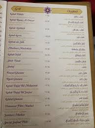 عبدالعزيز On Twitter توقا كافيه مكان مميز وديكور مودرن بالنكهه العربيه اعجبتني العبارات المختاره والديكور دورين افراد وعوايل يفتح من ٧ الصباح بحي الزهراء جنب مطعم توينا احسب حسابك