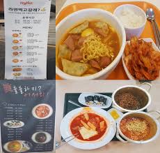 피자 파스타 샐러드 이것저것 시커봤지만 어느하나 실패한 기억이 없네요. ì¿ ë¹„ê°€ ê°„ë‹¤ ì¸í•˜ëŒ€ìƒí˜' í•™ì‹íŽ¸ í•œêµ­ëŒ€í•™ìƒí˜'ì—°í•©íšŒ