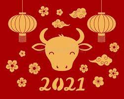 The cycle repeats every 12 years, and 2021 is the year of the ox. 2021 Chinese New Year Ox Illustration 2021 Chinese New Year Vector Illustration Sponsored Adve Chinese New Year Design Flower Typography Creative Graphics