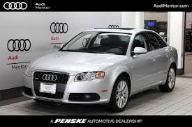 Image result for Akoya Silver 2008 A4