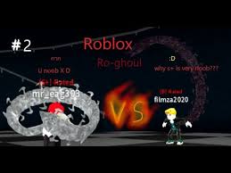 Read on for ro ghoul codes wiki 2021 roblox and redeem all these rewards. Yakumo Oomori Kagune Ro Ghoul Shefalitayal