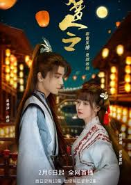 Dmca notice of copyright infringement animefreak.tv is an online service provider as defined in the digital millennium copyright act. Historical Drama Historical Movie Watch Historical Online